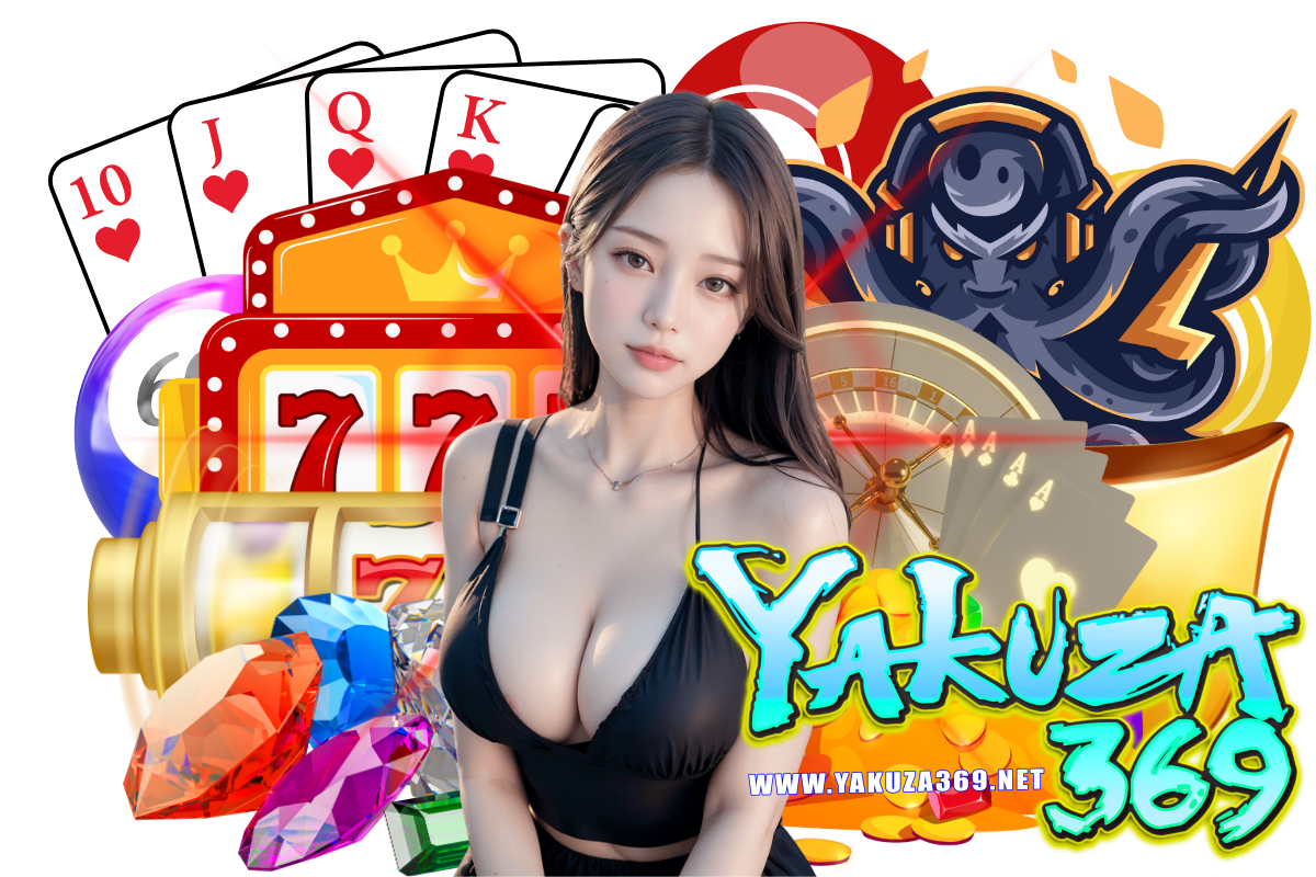 yakuza369 wallet