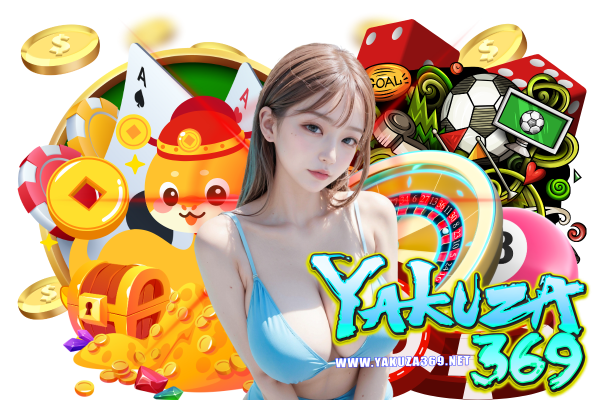 yakuza369 สมัคร